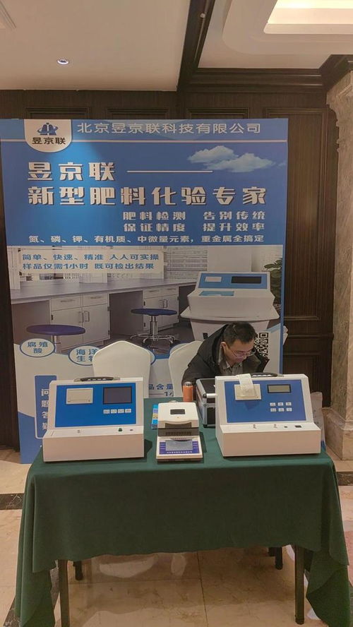 新沂互聯網游戲服務 一站式解決方案，產品過硬與服務完善的完美融合